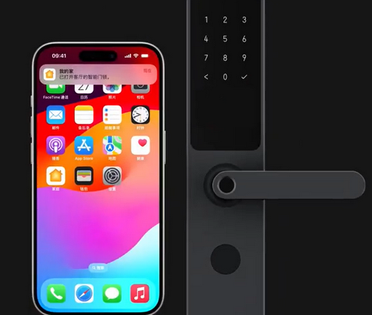 新建iPhone维修站分享在iPhone上使用家庭钥匙开启智能门锁 