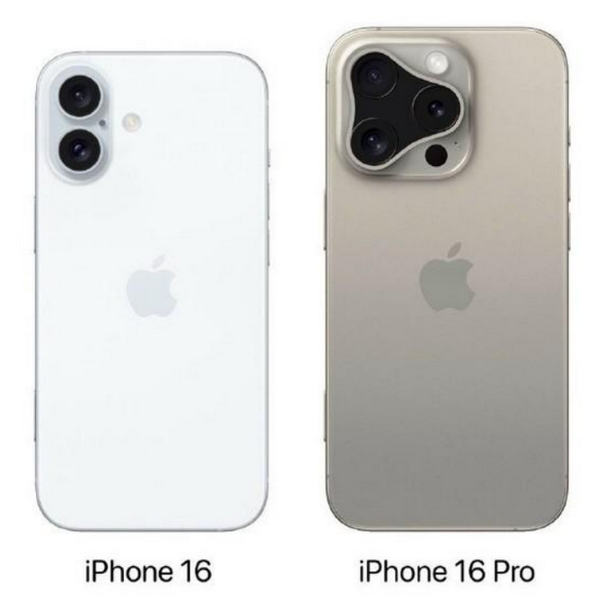 新建苹果16维修网点分享iPhone16系列提升明显吗 