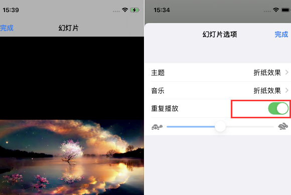 新建苹果14维修店分享iPhone14相册视频如何循环播放