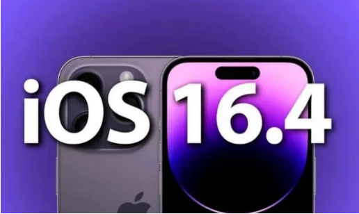 新建苹果14维修分享：iPhone14可以升级iOS16.4beta2吗？ 