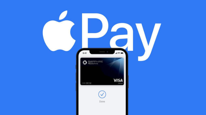 新建苹果14服务点分享iPhone 14 设置 Apple Pay 后，锁屏密码不正确怎么办 