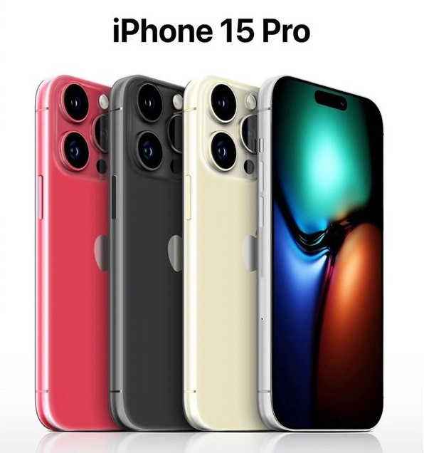 新建苹果维修网点分享iPhone 15 Pro长什么样 