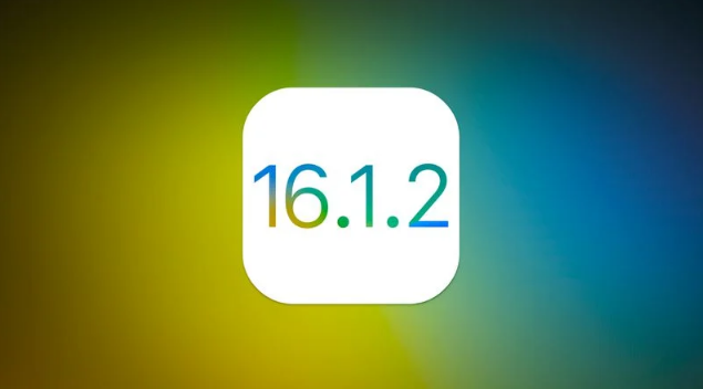 新建苹果维修分享iOS 16.2有Bug能降级吗？ iOS 16.1.2已关闭验证 
