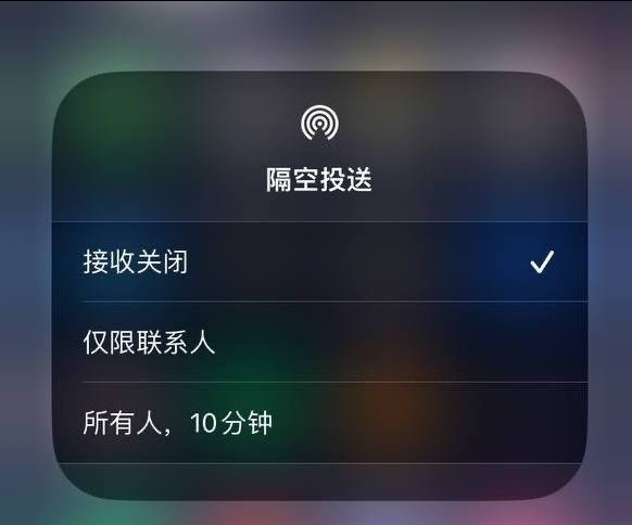 新建苹果手机维修分享iOS 16.1.1 正式版修复了哪些问题 