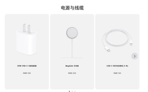 新建苹果手机维修分享相比iPhone 14，iPhone 15有哪些变化和改进 