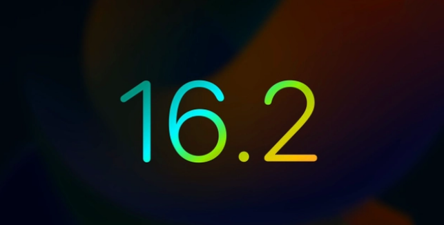 新建苹果手机维修分享iOS16.2 正式版什么时候发布 