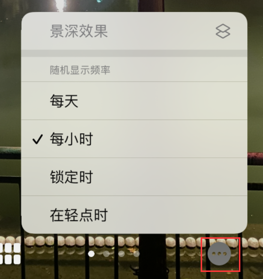 新建苹果手机维修分享iOS 16 小技巧：锁定屏幕支持随机切换指定照片 