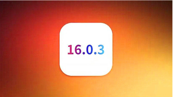 新建苹果手机维修分享iOS16.0.3正式版值得更新吗 