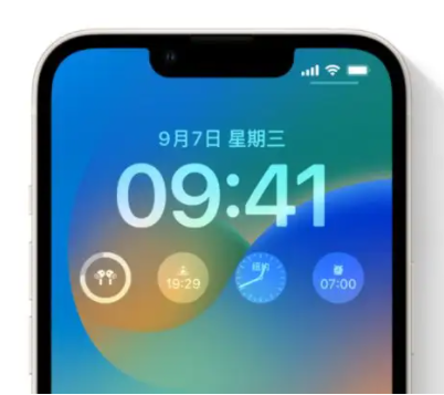 新建苹果手机维修分享iOS16锁屏时间字体修改教程 