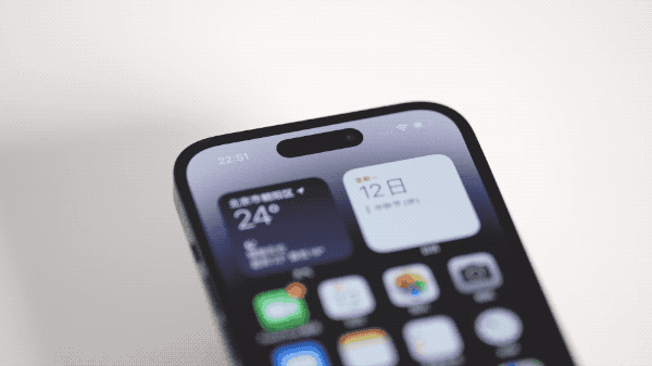 新建苹果14维修分享如何告诉别人你换了iPhone 14 Pro 