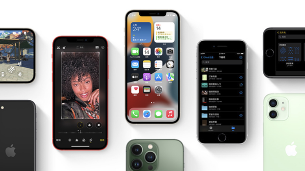 新建苹果手机维修分享iPhone14Pro涨价吗 