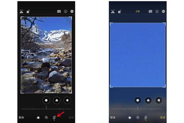 新建苹果手机维修分享iPhone手机如何使用裁剪功能隐藏照片 