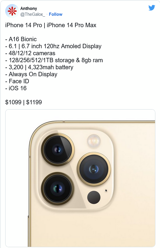 新建苹果14维修分享iPhone 14全系涨价 