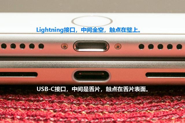 新建苹果14维修分享iPhone 14会是什么接口 