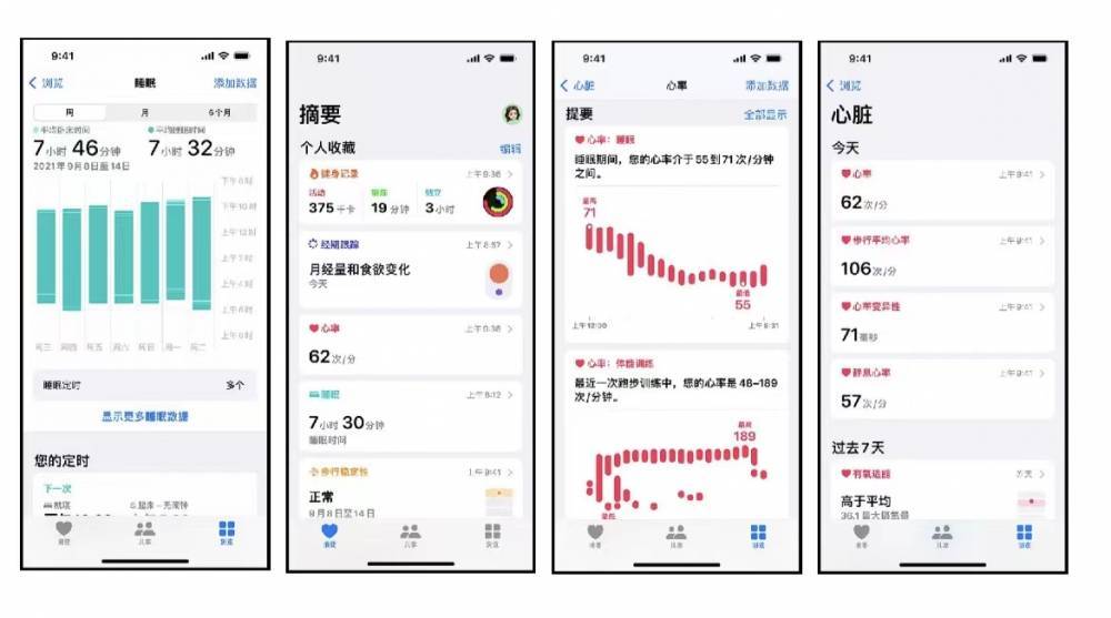 新建苹果手机维修分享iPhone实用功能汇总 