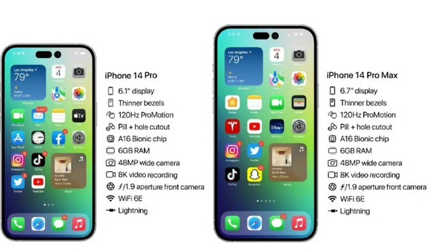 新建苹果14维修分享iPhone 14系列配置怎么样 