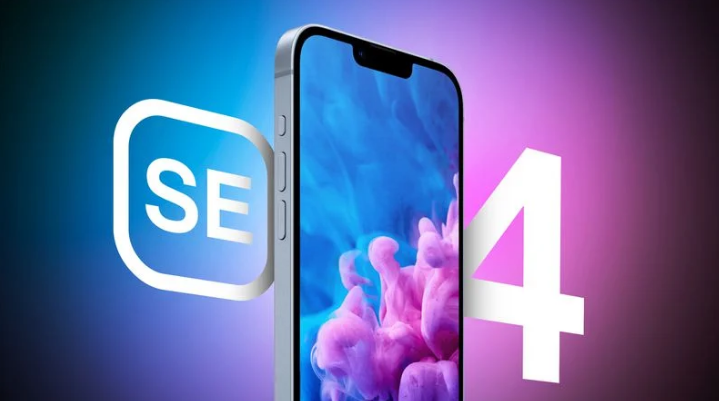 新建苹果手机维修分享12 月开始量产第四代 iPhone SE 