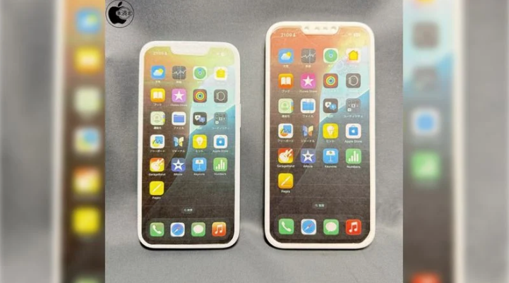 新建苹果手机维修分享苹果会发布6.7 英寸屏 iPhone SE 4 Plus 机型吗 