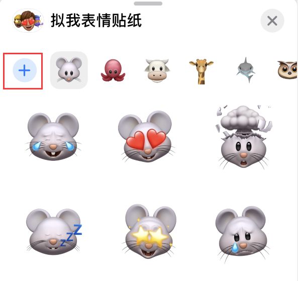 新建苹果手机维修分享iPhone 12 小技巧 