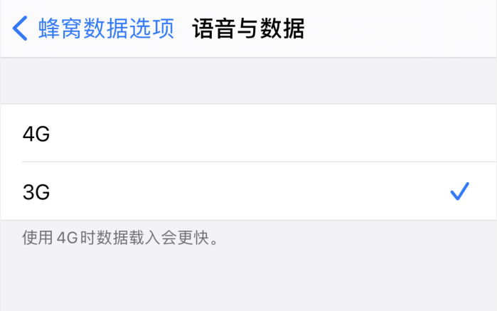 新建苹果手机维修分享iPhone 更新系统后找不到“个人热点”选项怎么办 