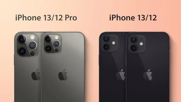 新建苹果手机维修分享iPhone 13 摄像头长什么样 