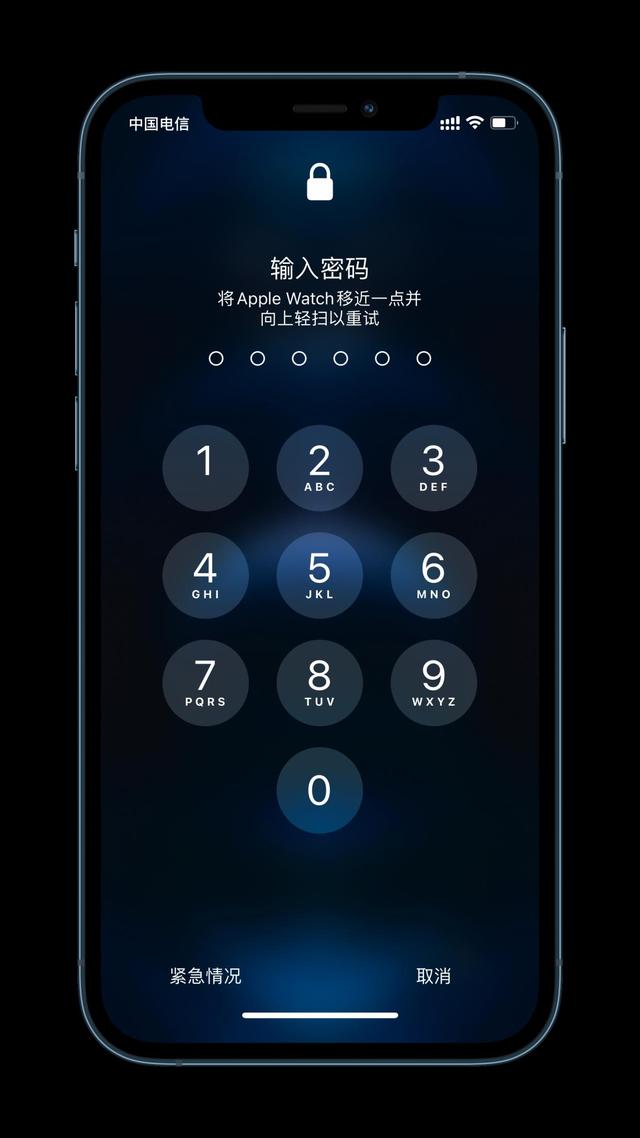 新建苹果手机维修分享Apple Watch解锁iPhone功能效果怎么样 