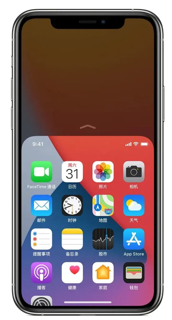 新建苹果手机维修分享iPhone 12单手点按屏幕使用方法 