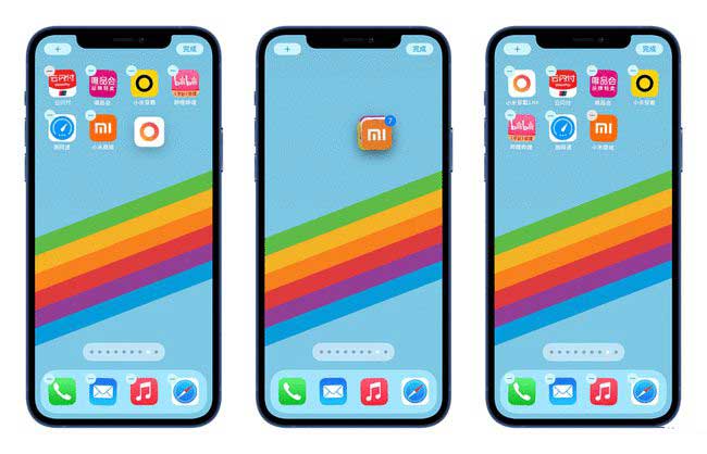 新建苹果手机维修分享iPhone 12如何批量移动 App 图标 