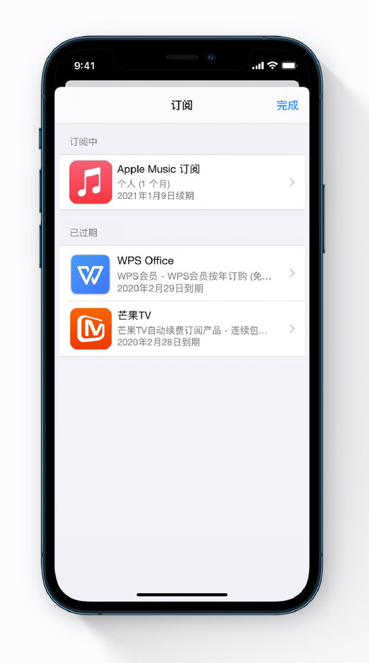 新建苹果手机维修分享小技巧 