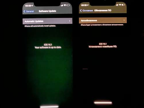 新建苹果手机维修分享iPhone12问题汇总 