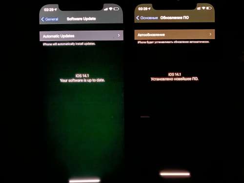 新建苹果手机维修分享iPhone 12 显示黑色画面时发绿光怎么办 