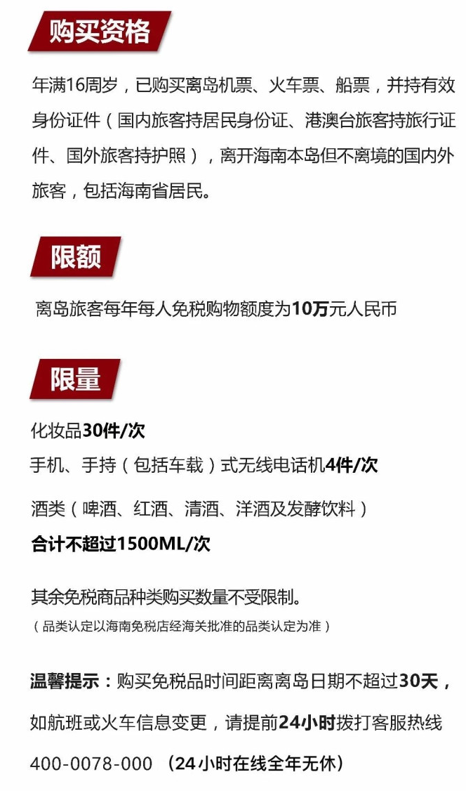 新建苹果手机维修分享琼版 iPhone 12 售价 4784 元起，如何才能买到 
