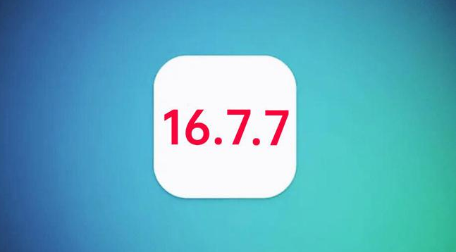 新建苹果手机维修分享iOS 16.7.7正式版升级_iOS 16.7.7 正式版一键刷机教程 