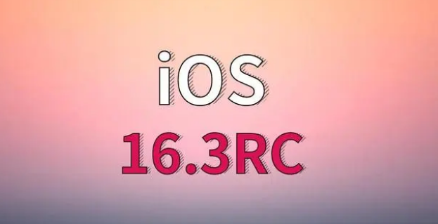 新建苹果手机维修分享iOS 16.3 RC版升级_iOS 16.3 RC版一键刷机教程 