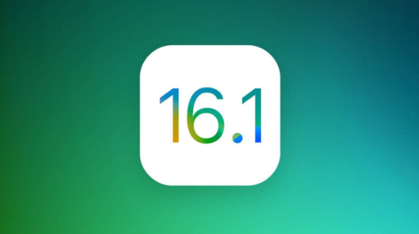 新建苹果手机维修分享iOS 16.1 RC版升级_iOS 16.1 RC版一键刷机教程 