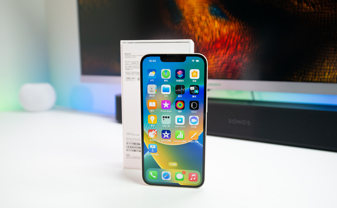 新建苹果维修点分享iPhone 14进水维修 