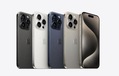 新建苹果维修点分享iPhone 15 Pro自动关机故障解析 