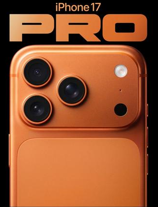 新建苹果维修点分享iPhone 17 Pro锁屏密码实用指南 