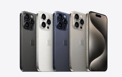 新建苹果维修点分享iPhone 15 Pro发烫五大诱因详解 
