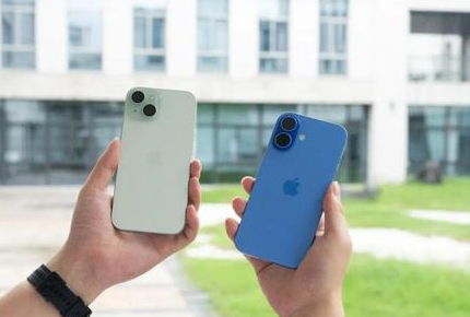 新建苹果维修点分享iPhone 16 Plus发烫多场景剖析 