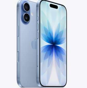 新建苹果维修点分享iPhone 17发烫隐藏诱因解析 